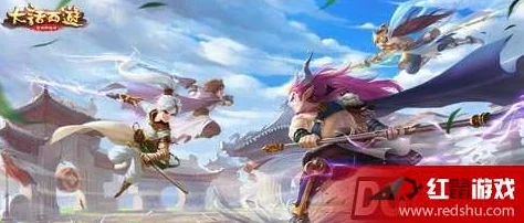 大话西游手游周四帮战资源争夺战深度策略剖析