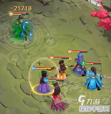 仙剑奇侠传，新的开始——解锁寸草春晖成就全攻略
