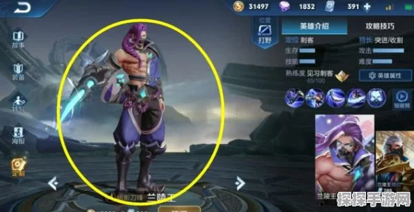 王者荣耀，阿珂与兰陵王巅峰对决，谁更胜一筹？