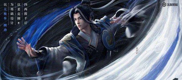 王者荣耀，赵怀真七大绝技深度剖析，助新手光速进阶