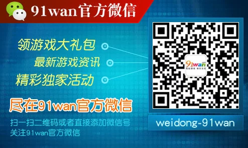 王牌竞速盛夏专属外观币，解锁炫酷外观，提升游戏体验的深度指南