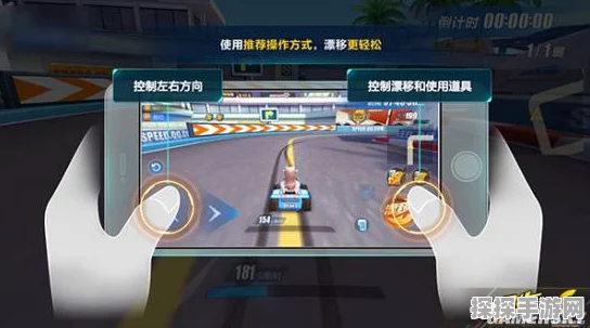QQ 飞车手游黄金驾照轻松拿，秘籍大公开！