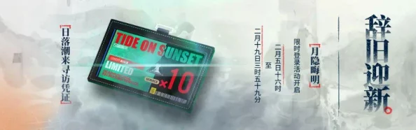 手游资讯，命运方舟诗人技能加点与属性分配深度解析