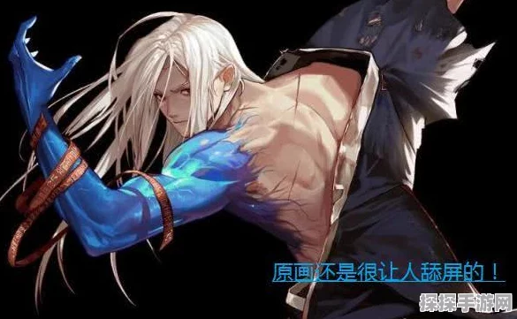 DNF 大叔职业技能伤害大揭秘，谁能称霸？
