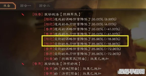三国志战略版锋矢阵获取全攻略，解锁战场制胜新篇章