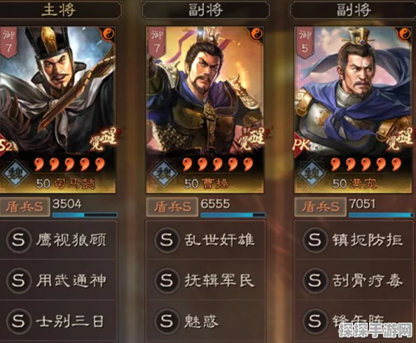 三国志战略版锋矢阵获取全攻略，解锁战场制胜新篇章