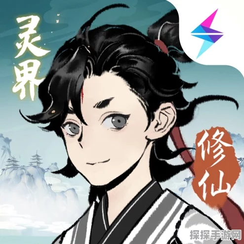 一念逍遥安卓与iOS互通及账号数据问题深度解析