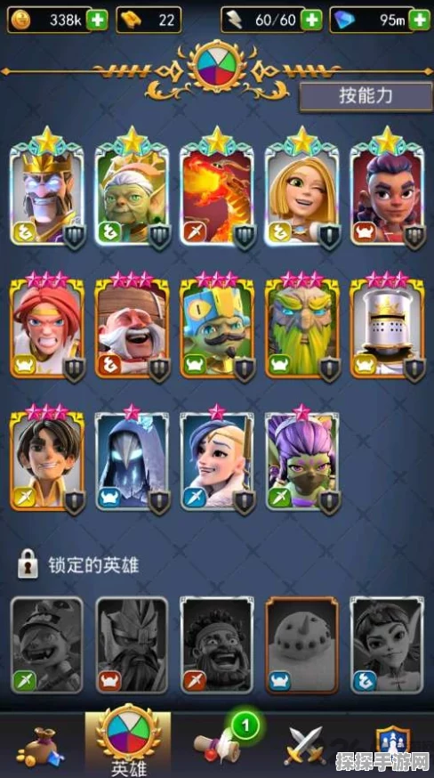 手游资讯，革新体验，勇敢小骑士二维三维随意转换，玩法多样新上线