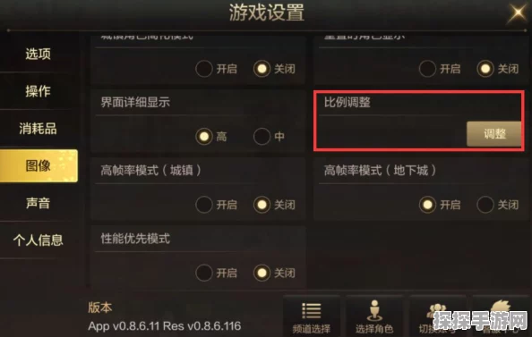 DNF按键精灵辅助使用指南及手游资讯撰写技巧
