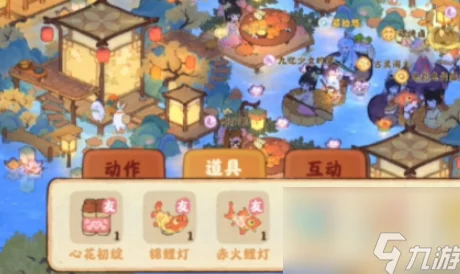 手游资讯，桃源深处有人家——放河灯玩法全解析