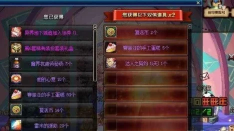 席卷天下手游马魂系统深度解析，解锁战力飙升的终极秘诀