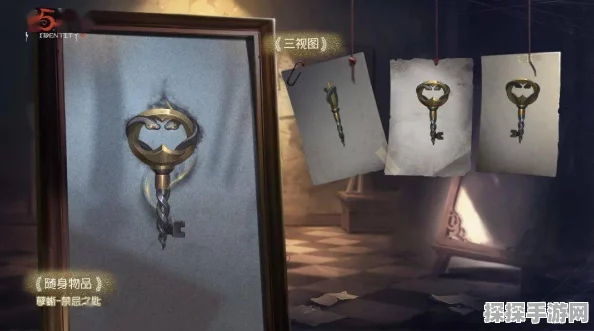 第五人格协会系统，团队合作与社交的新篇章