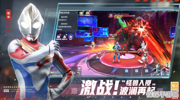 奥特曼集结，怪兽异空间全新玩法震撼登场