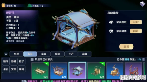 手游资讯，揭秘幻塔A02困难模式第六个宝箱获取攻略