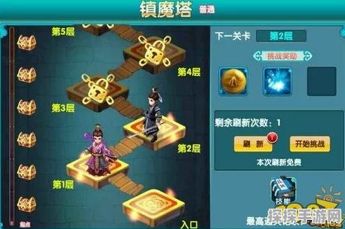 手游资讯，揭秘幻塔A02困难模式第六个宝箱获取攻略