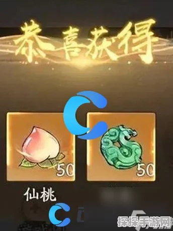 手游资讯，神仙道160级桃子摘取攻略及经验详解