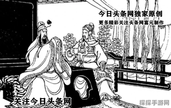 手游资讯，智勇双全荀彧传揭秘，放开那三国新版本深度解析