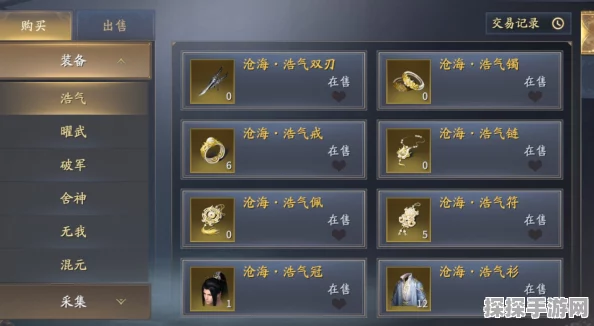 庆余年手游高效升级全攻略，掌握秘诀，飞速成长
