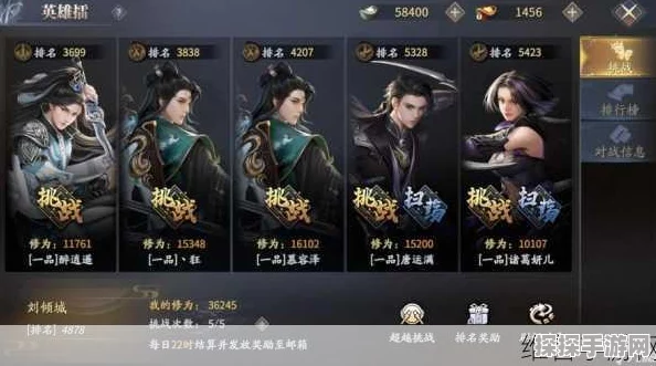 庆余年手游高效升级全攻略，掌握秘诀，飞速成长