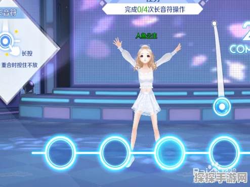 QQ 炫舞秘籍，电脑端畅玩指南
