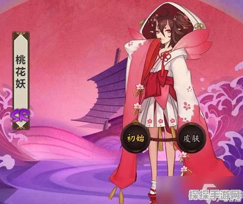 手游资讯，阴阳师桃花妖获取攻略全面解析