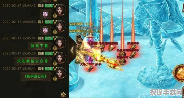 DNF熊猫神传说再现，全新手游版本震撼更新，神秘活动即将启幕
