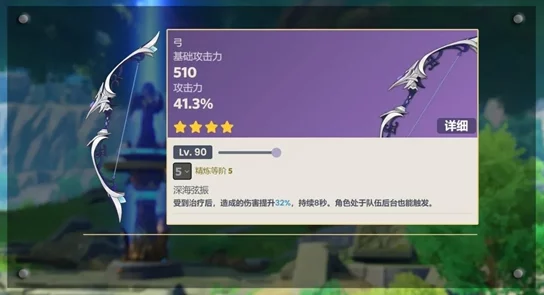 手游资讯，深入剖析原神争议背后的原因