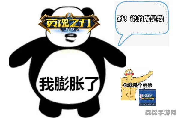 手游资讯，美团原神肯德基联动兑换码获取全攻略