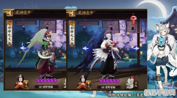 阴阳师少羽大天狗新皮肤震撼来袭，长夜逆风展雄姿！
