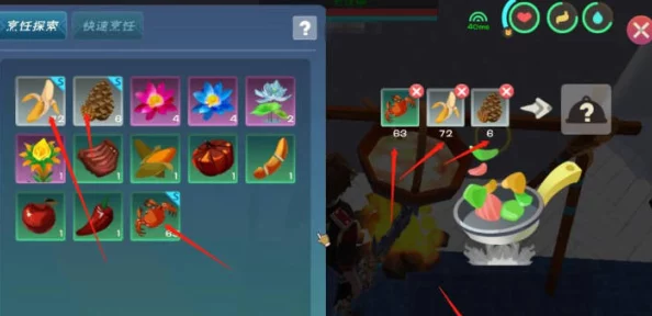 手游资讯，创造与魔法巨猿饲料制作全攻略