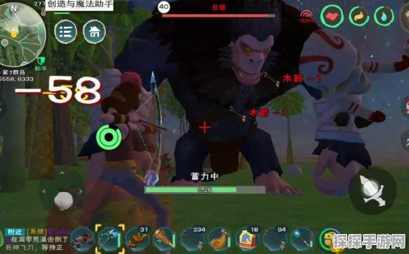 手游资讯，创造与魔法巨猿饲料制作全攻略
