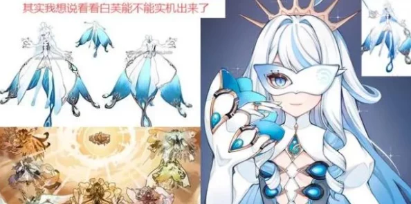原神新角色揭秘，莱欧斯利命座深度解析