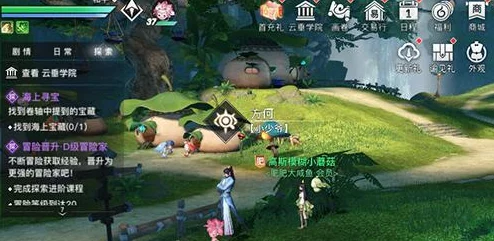 天谕手游开局隐藏成就解锁全攻略