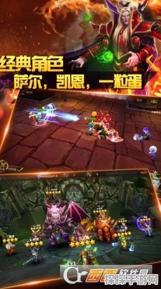 绯石之心公测盛大启动，全员C位，共赴哥特风魔幻卡牌放置手游的奇幻之旅