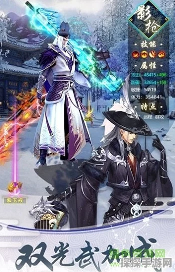剑士服事称霸手游，开服至今超输出职业，三万钻资源优势惊人