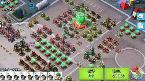 海岛奇兵特遣队副本通关全攻略