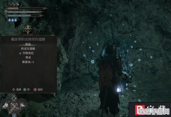 探秘堕落之主，翠绿戒指的神秘获取之道