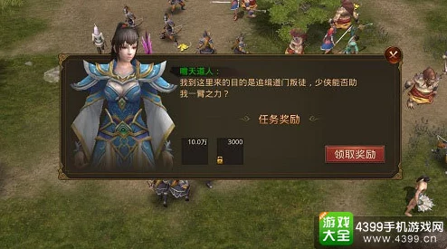 异界原点传说，玛迪嘉配队秘籍大揭秘