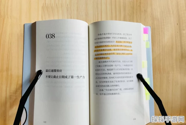崩坏星穹铁道，奥卡姆剃刀未出鞘成就全攻略