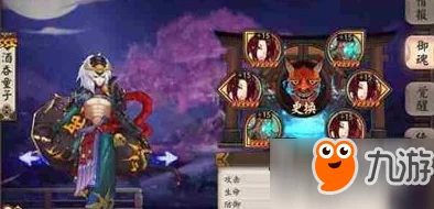 阴阳师针女搭配式神全攻略，阵容选择推荐