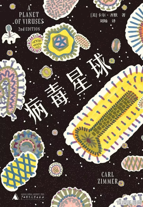 我的世界神秘时代4风要素物品揭秘，探索全新魔法世界的奇妙之旅