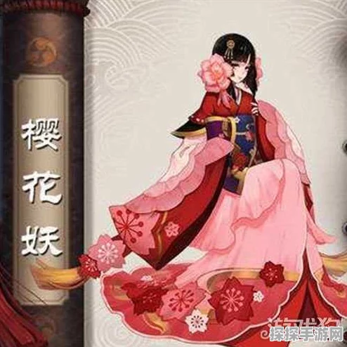 阴阳师手游资讯，樱花妖刷新点大全，助你高效收集式神碎片