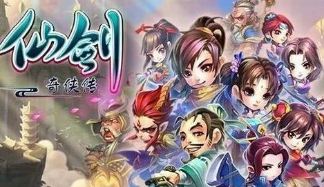 仙剑奇侠传手游，姜承搭配与仙缘深度解析