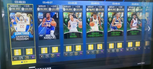 NBA2K23刷MT币高效技巧指南，加速游戏进度与财富积累