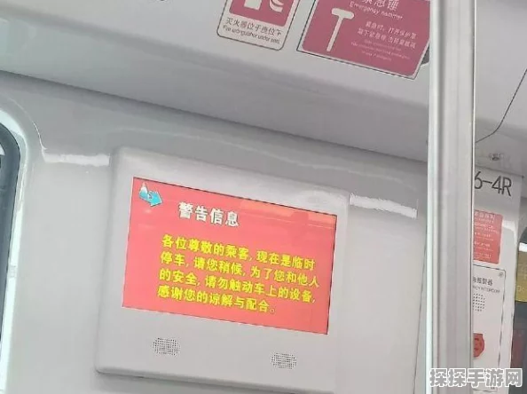 地铁逃生新版本震撼发布，情节紧张升级，角色魅力四射，你怎能错过？