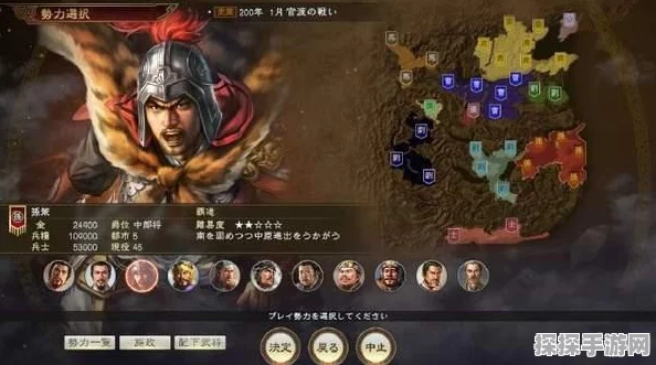 胡莱三国真孙策重大版本更新前瞻，全新内容即将震撼登场！