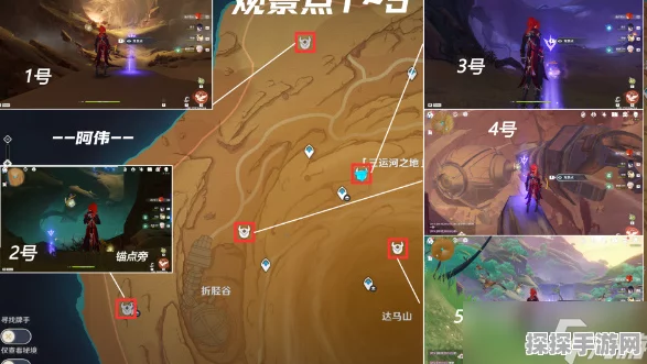 原神手游资讯，九霄之石悬残片任务攻略详解