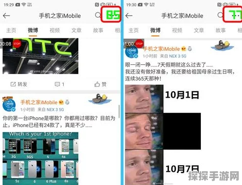OPPO多款旗舰机型已支持王者荣耀90Hz高帧率模式