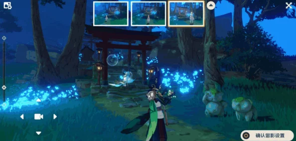 手游资讯，原神画外旅照青植之篇通关玩法全解析
