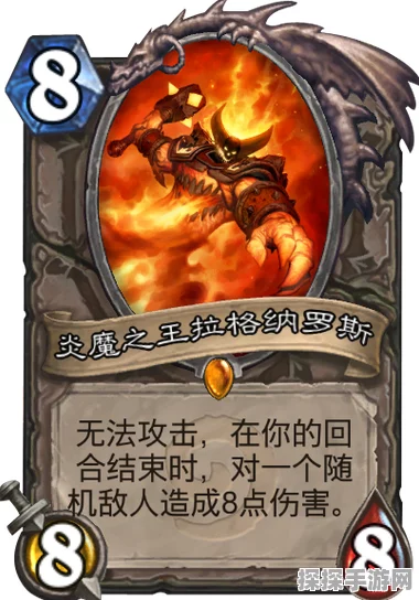 炉石传说爆牌术深度解析，四王子爆牌术卡组推荐与心得攻略